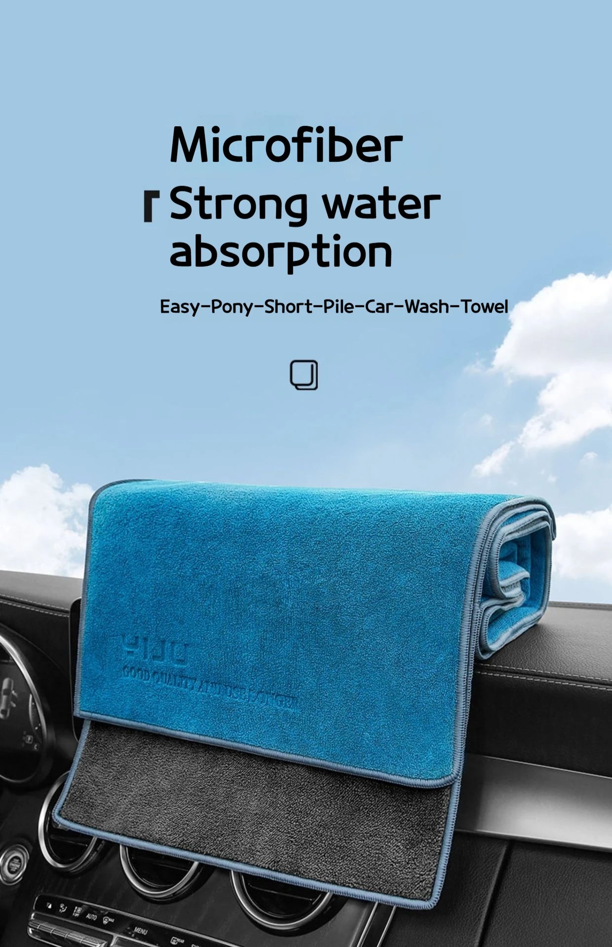 Lint-Free Microfiber Car Drying Towel (75x35cm)