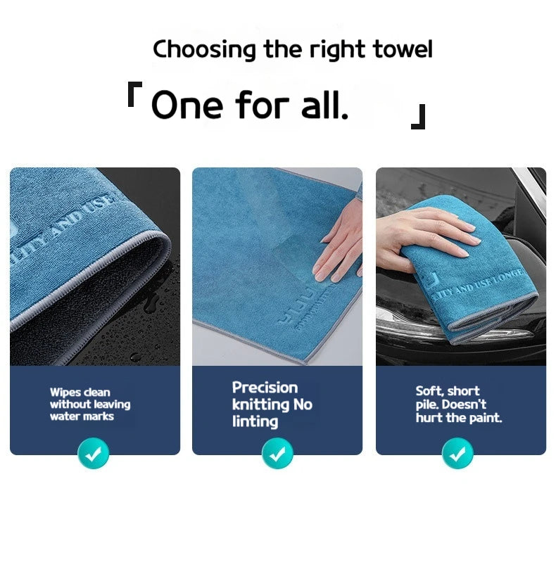 Lint-Free Microfiber Car Drying Towel (75x35cm)