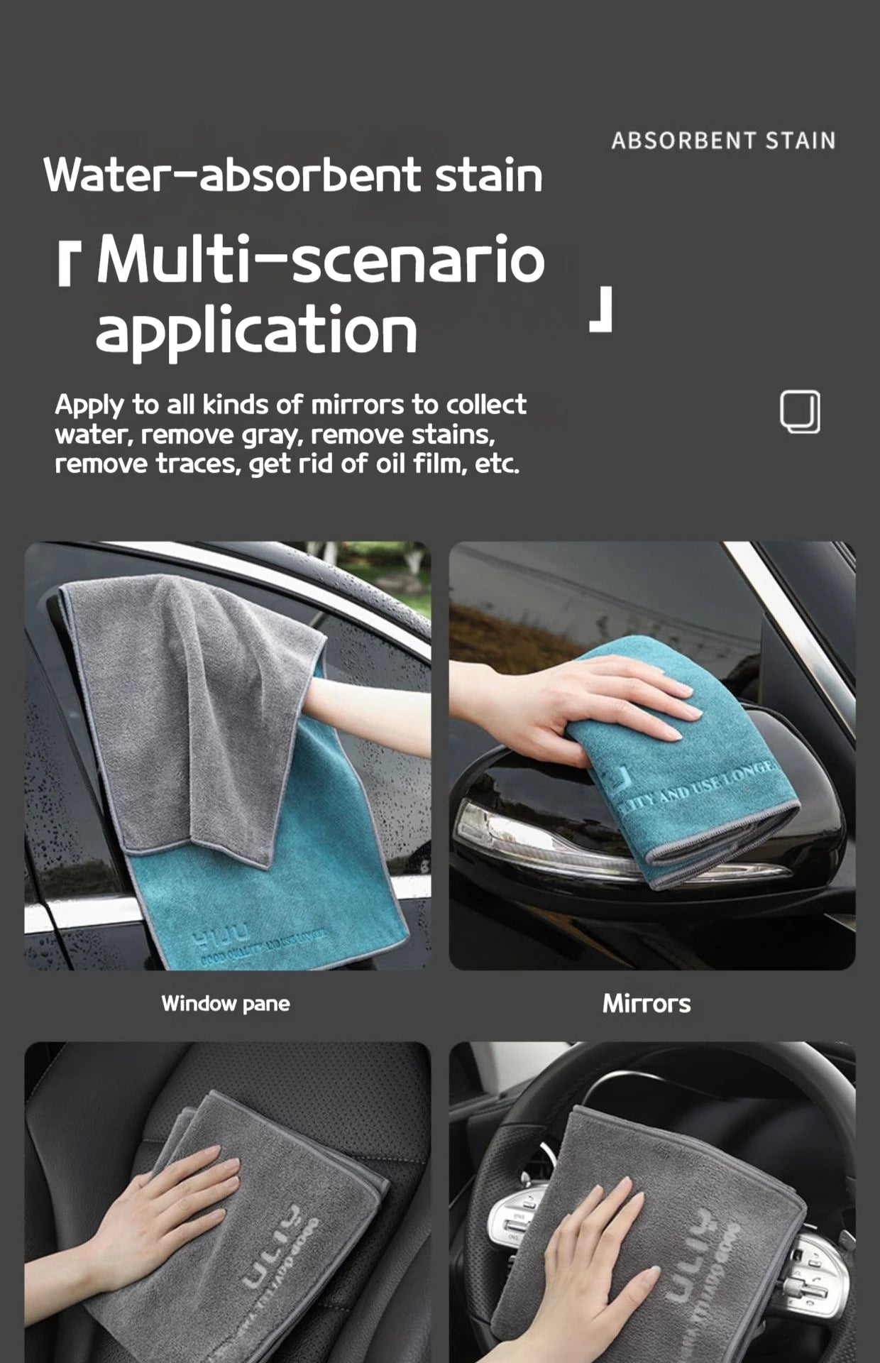 Lint-Free Microfiber Car Drying Towel (75x35cm)