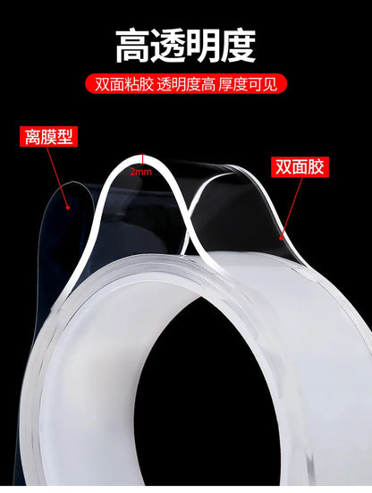 Heavy-Duty Double-Sided Adhesive Tape