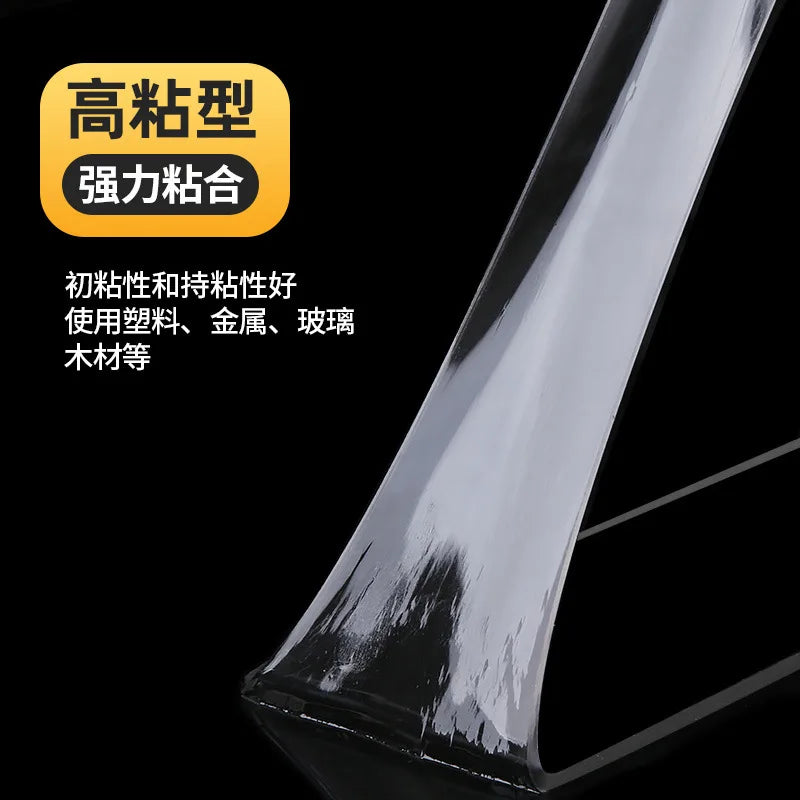 Heavy-Duty Double-Sided Adhesive Tape