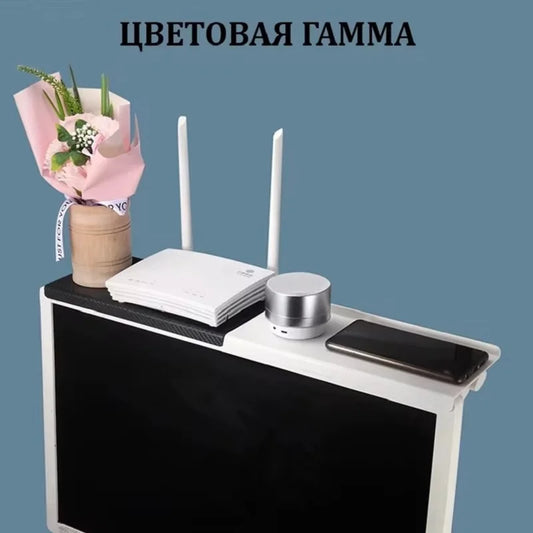 Adjustable Monitor Shelf with Router Storage