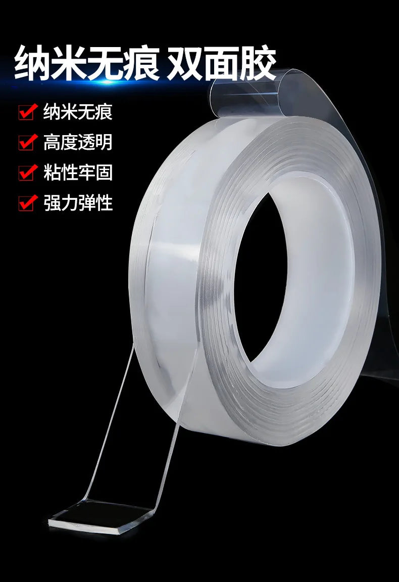 Heavy-Duty Double-Sided Adhesive Tape